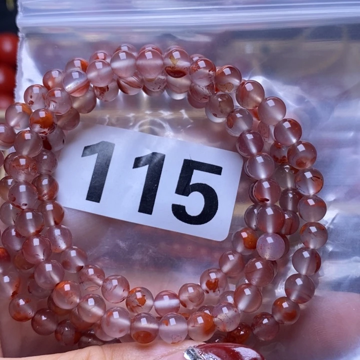 南红玛瑙手链未镶嵌杨**?