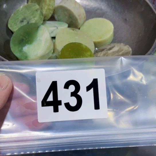 蛇纹石玉未镶嵌珠宝奇石