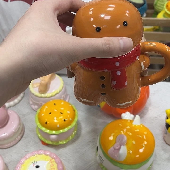 你在哪呢你现在干吗呢我