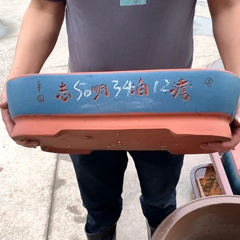 紫砂花盆手工制作