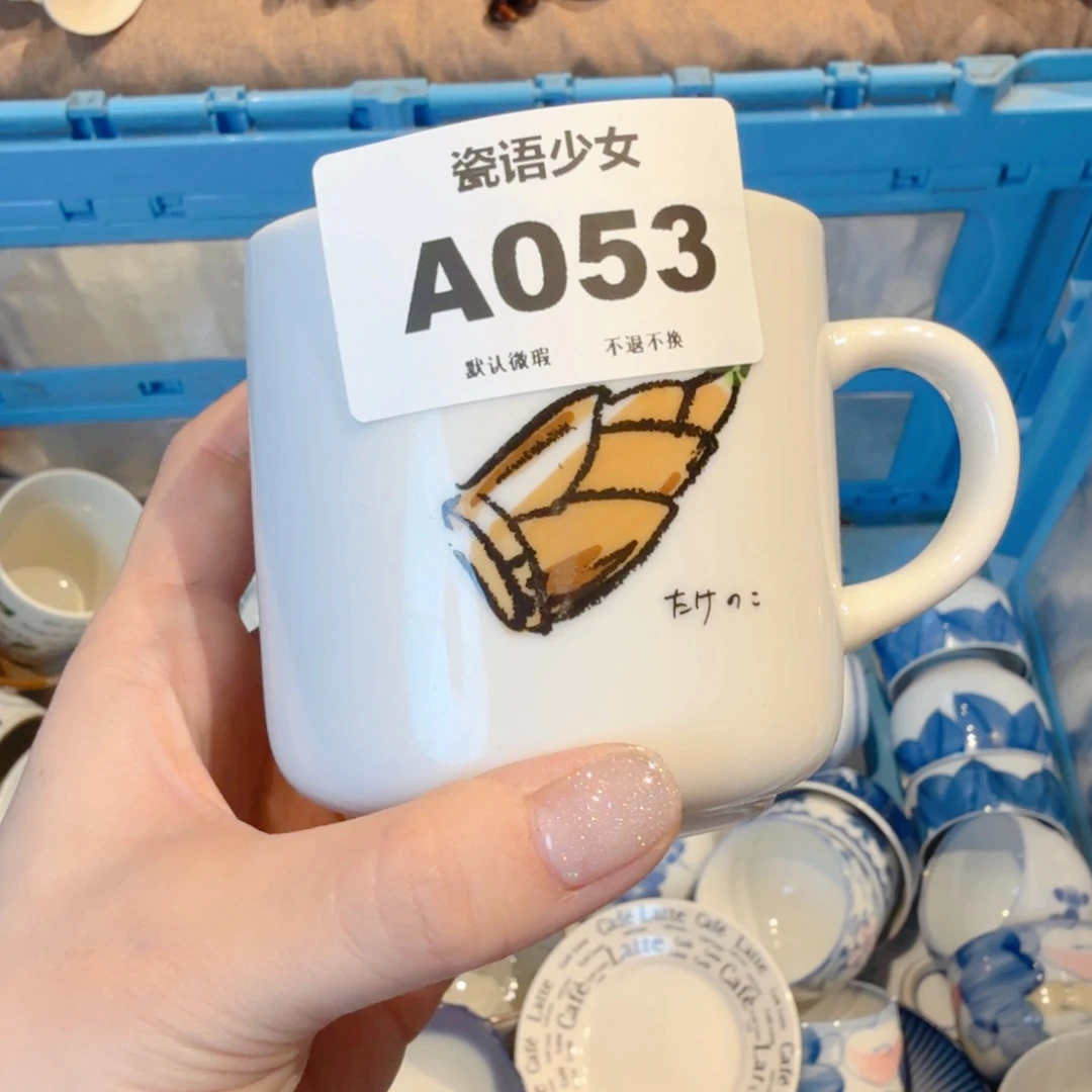N***I哈哈哈哈哈哈哈哈哈哈