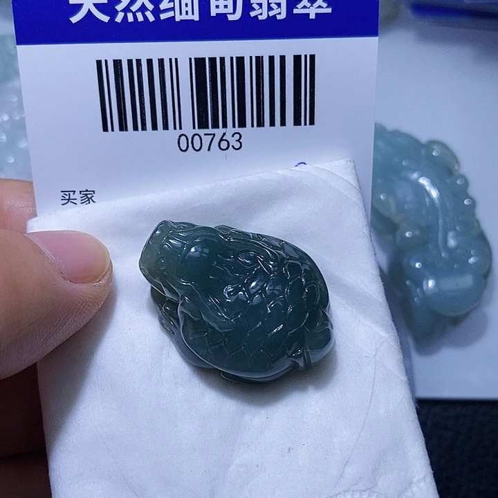翡翠未镶嵌颈饰天光墟翡翠市场现金代购