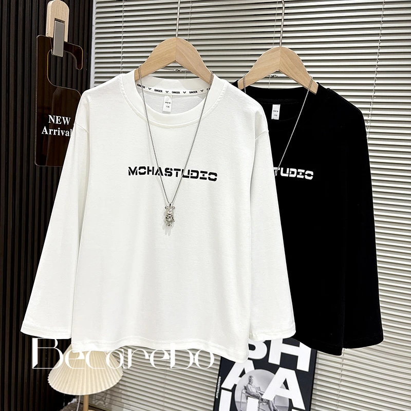 130-180【百搭】青少年男童秋装卫衣儿童春秋款中大童男孩打底衫t恤