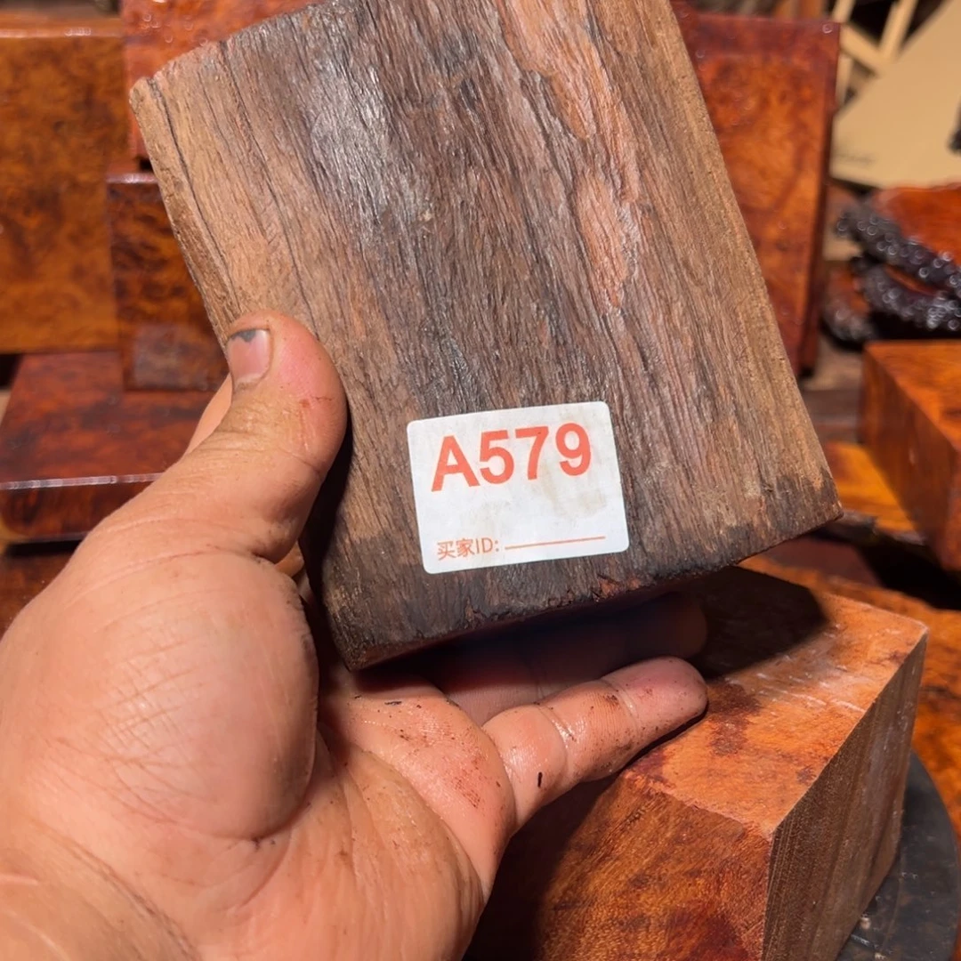 大果紫檀（缅甸花梨）刚***你