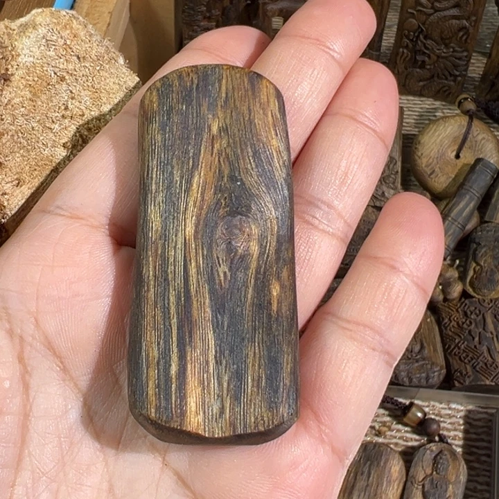 沉香碎屑沉香白棋楠沉香牌10.6克