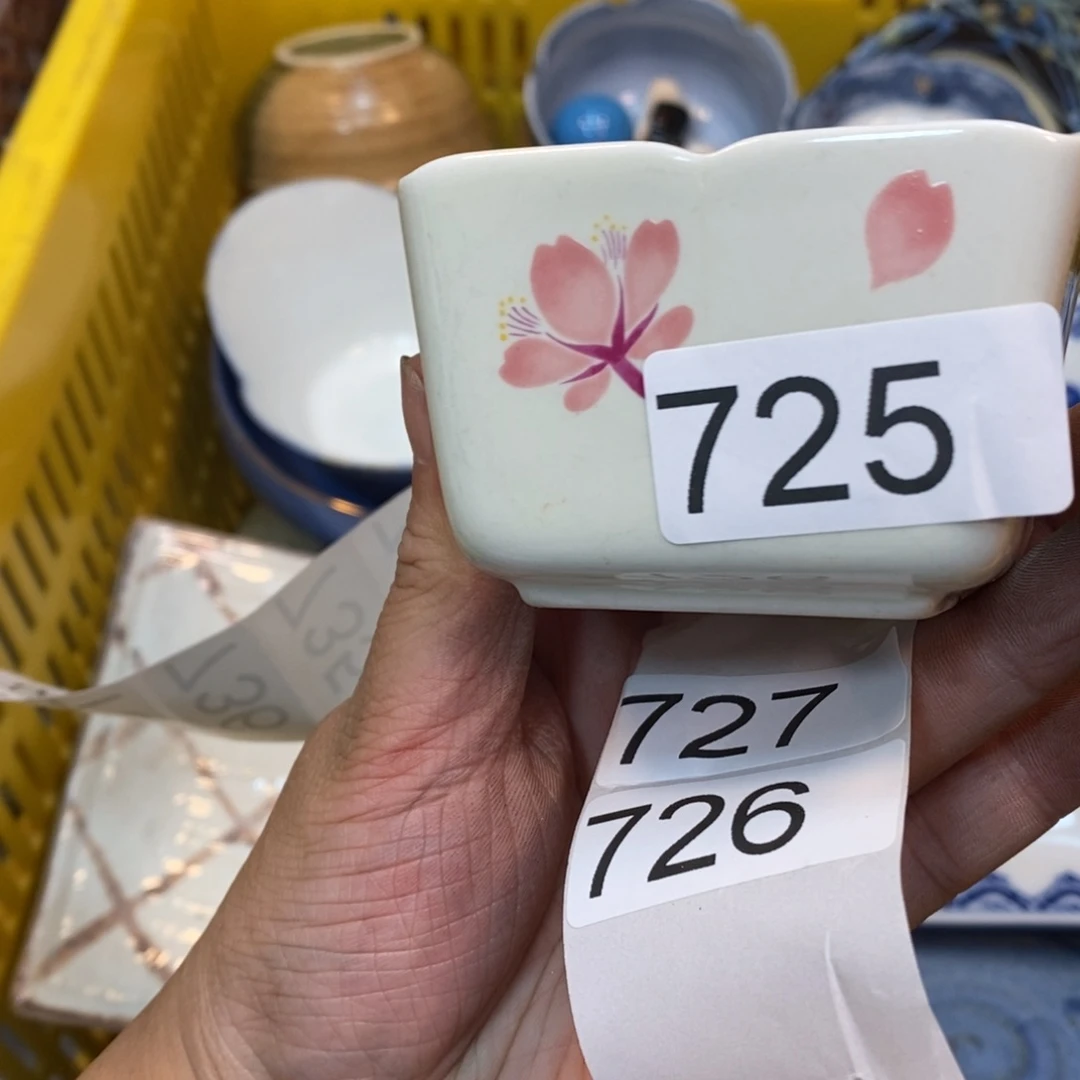 家里了家里了斤斤计较