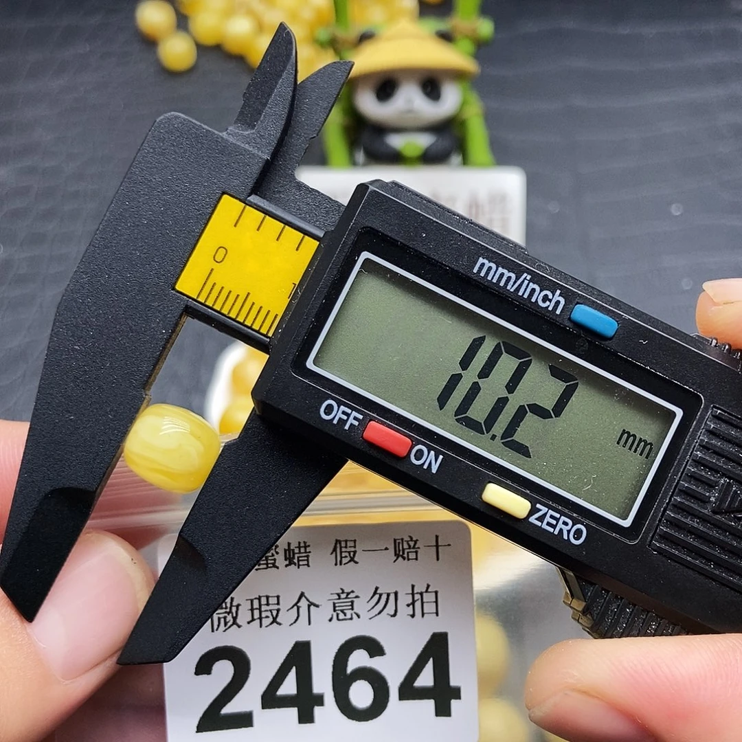 蜜蜡未镶嵌珠宝奇石2464