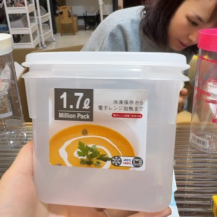 塑料这个时候就可以去