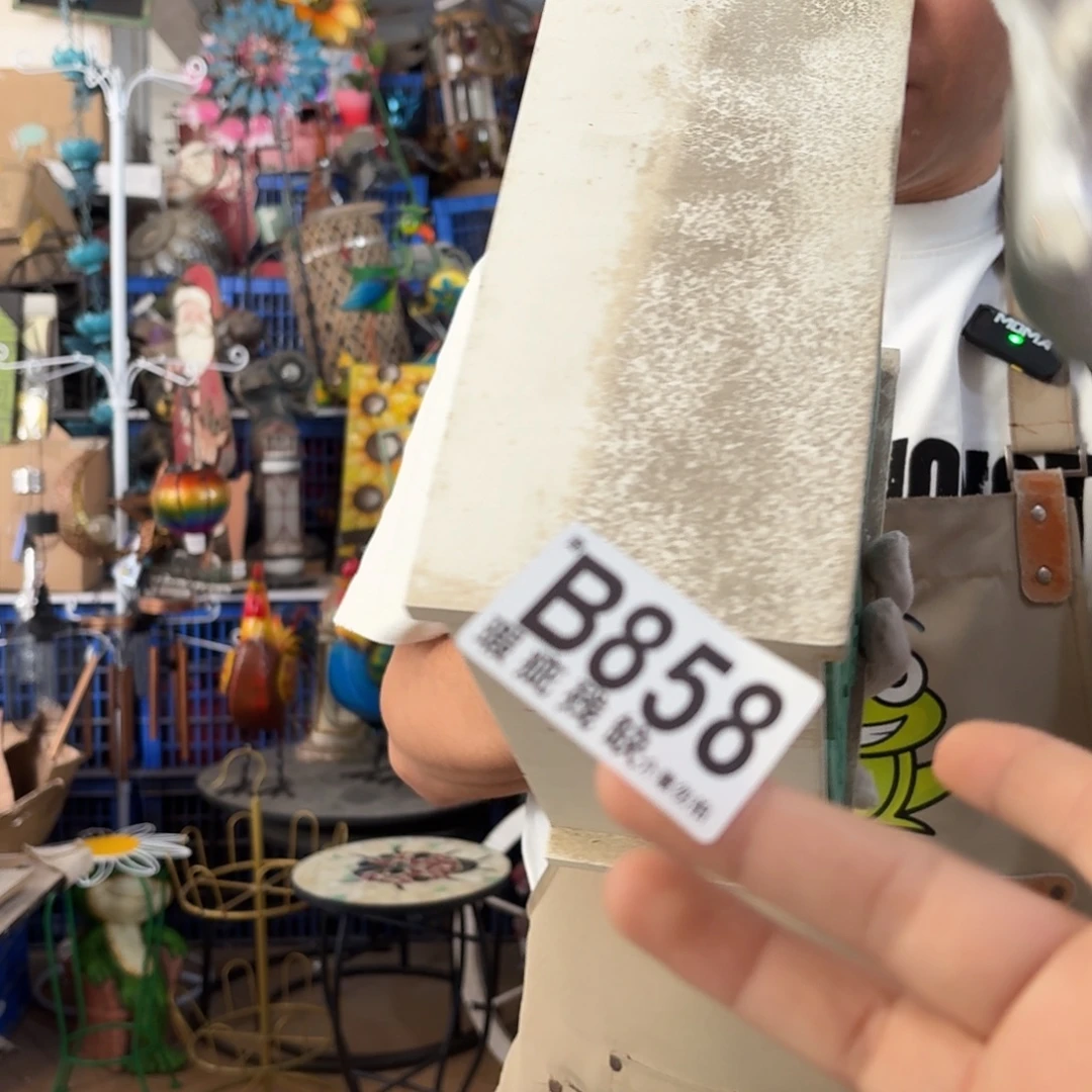 核桃木/黑胡桃（胡桃木）