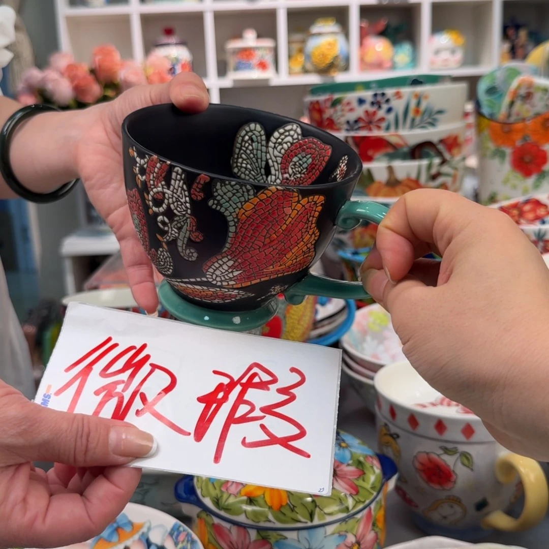 陶瓷微瑕黑色杯皇早餐杯一只