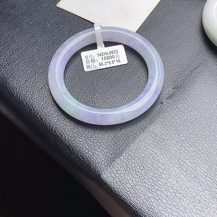 未镶嵌手镯翡翠56➕圆条