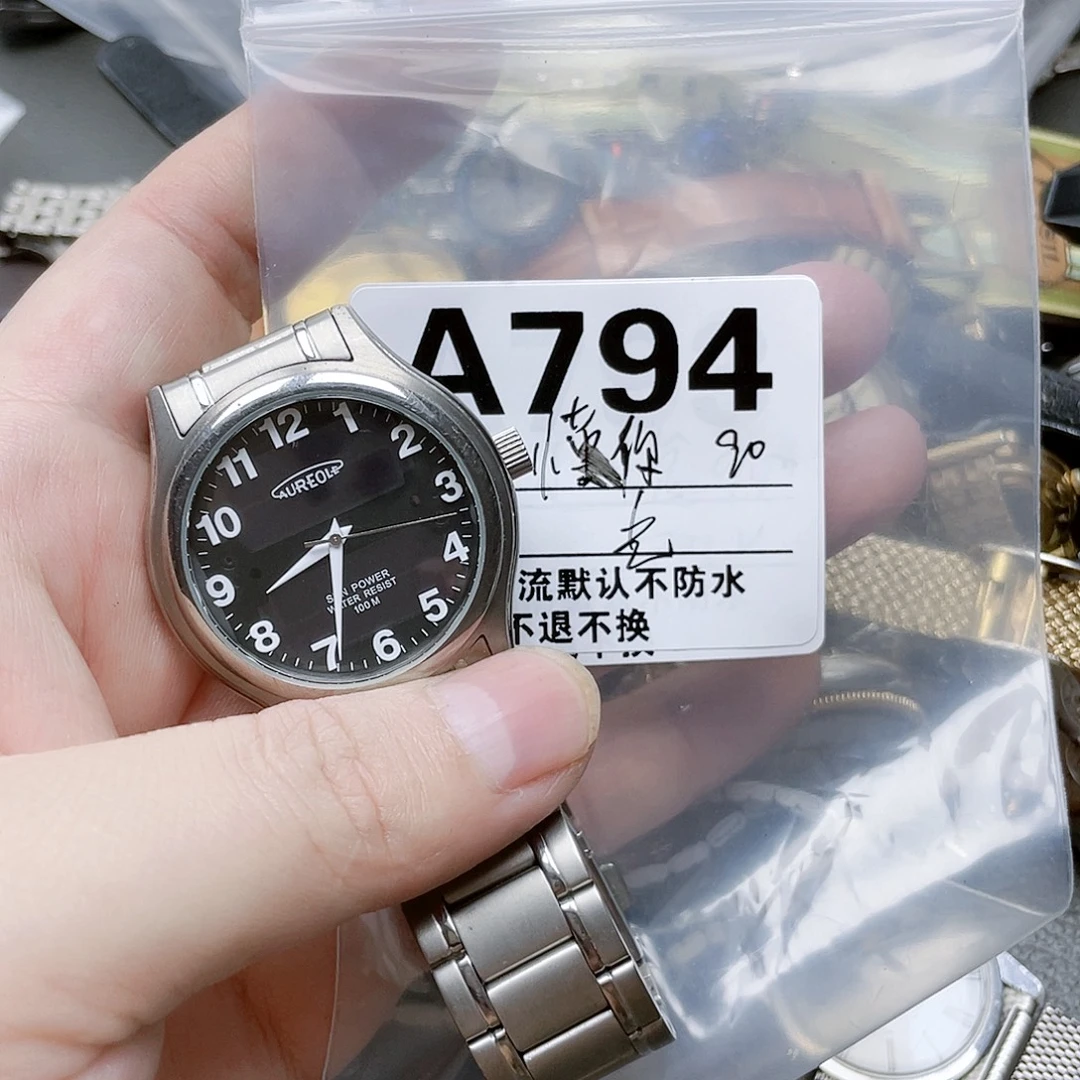 懂***你中古回流 默认微瑕90-794