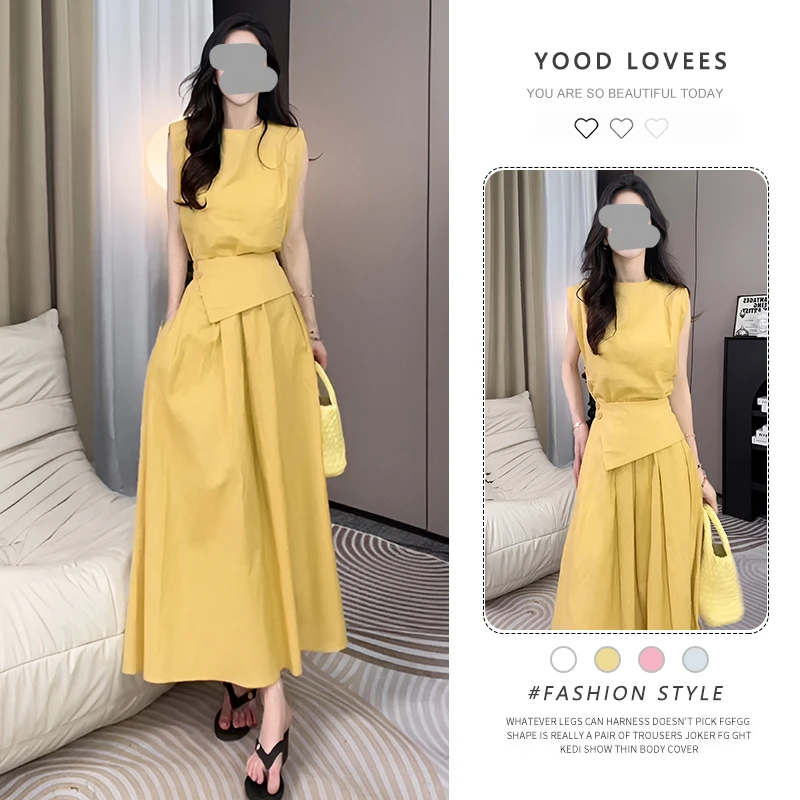 夏季新款韩系简约起无袖小衫+封腰设计感半松紧腰A字半身裙两件套