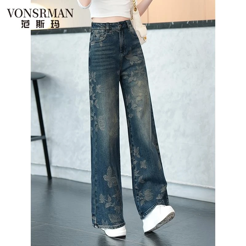 高级感提花牛仔阔腿裤女时尚洋气裤子2025秋季新款宽松直筒休闲裤