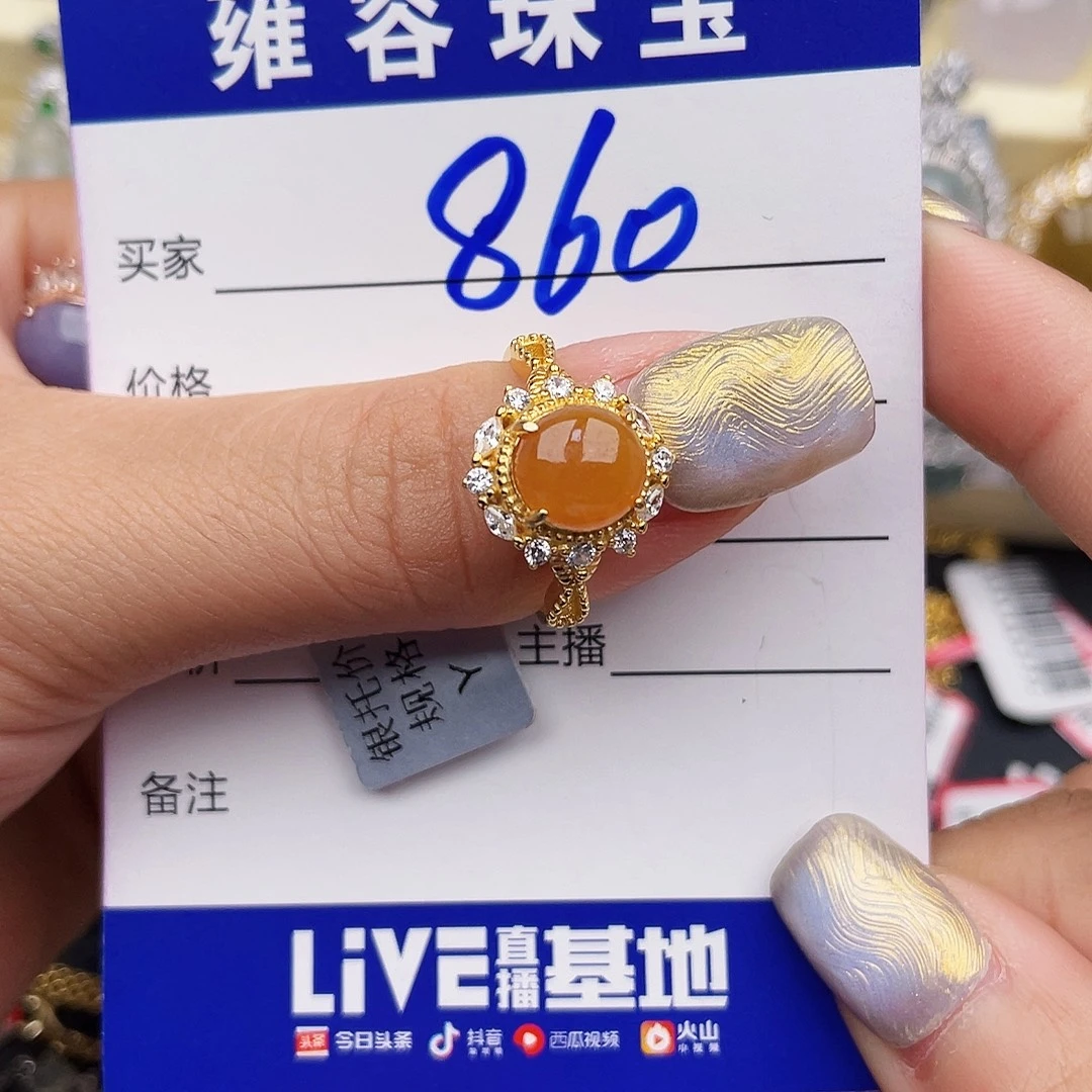 波***打翡翠戒指银S925镶嵌