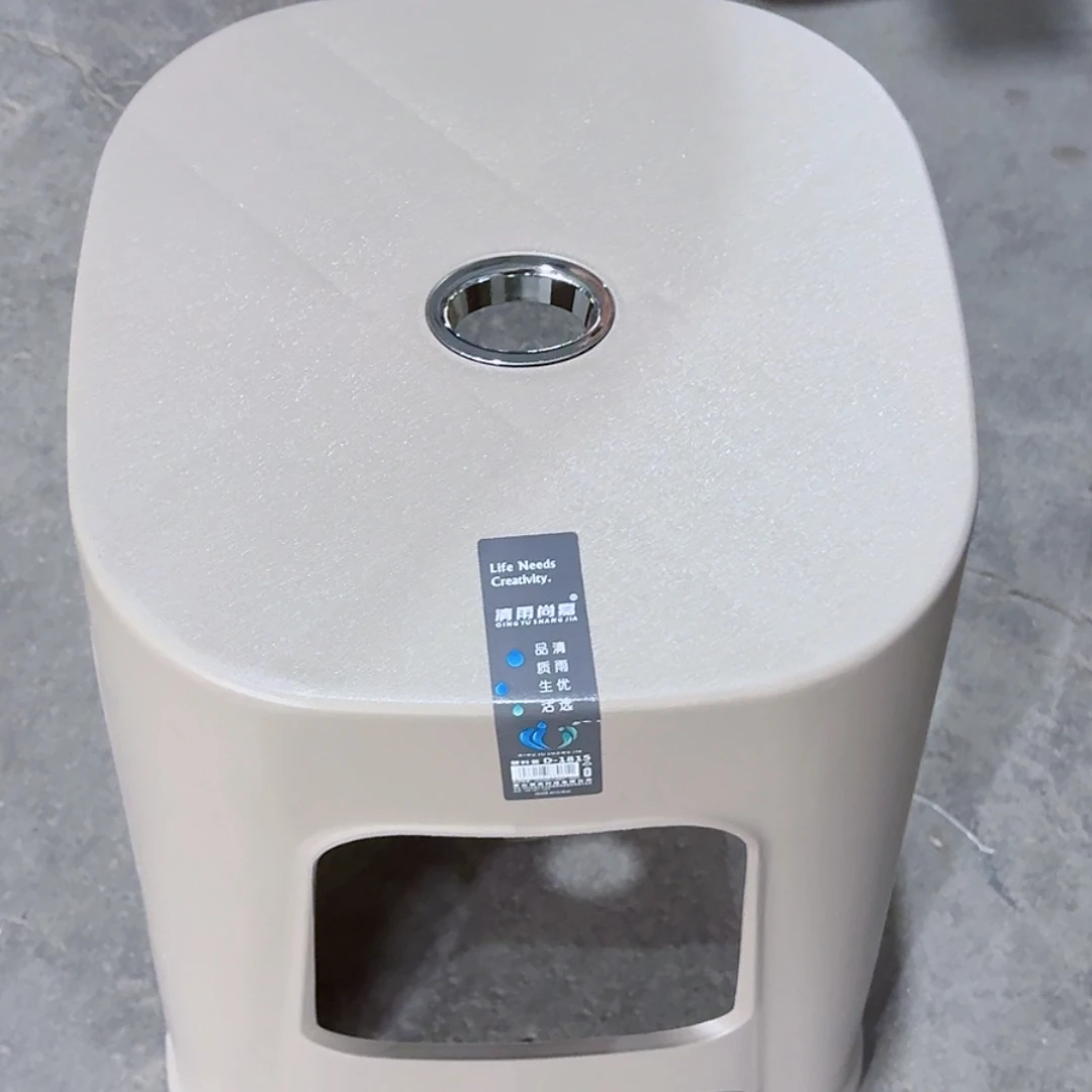 PP1815藕粉色10大一小