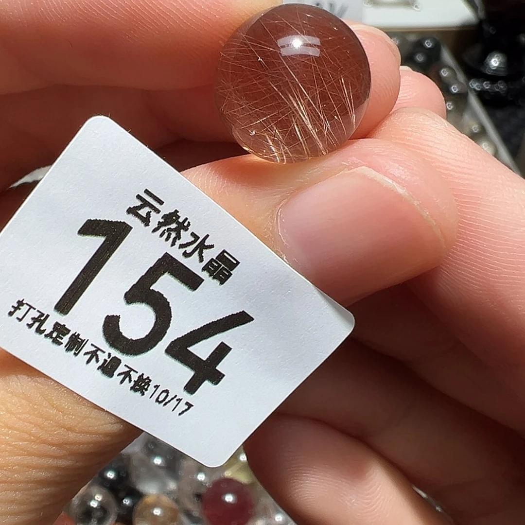 水晶未镶嵌珠宝半成品