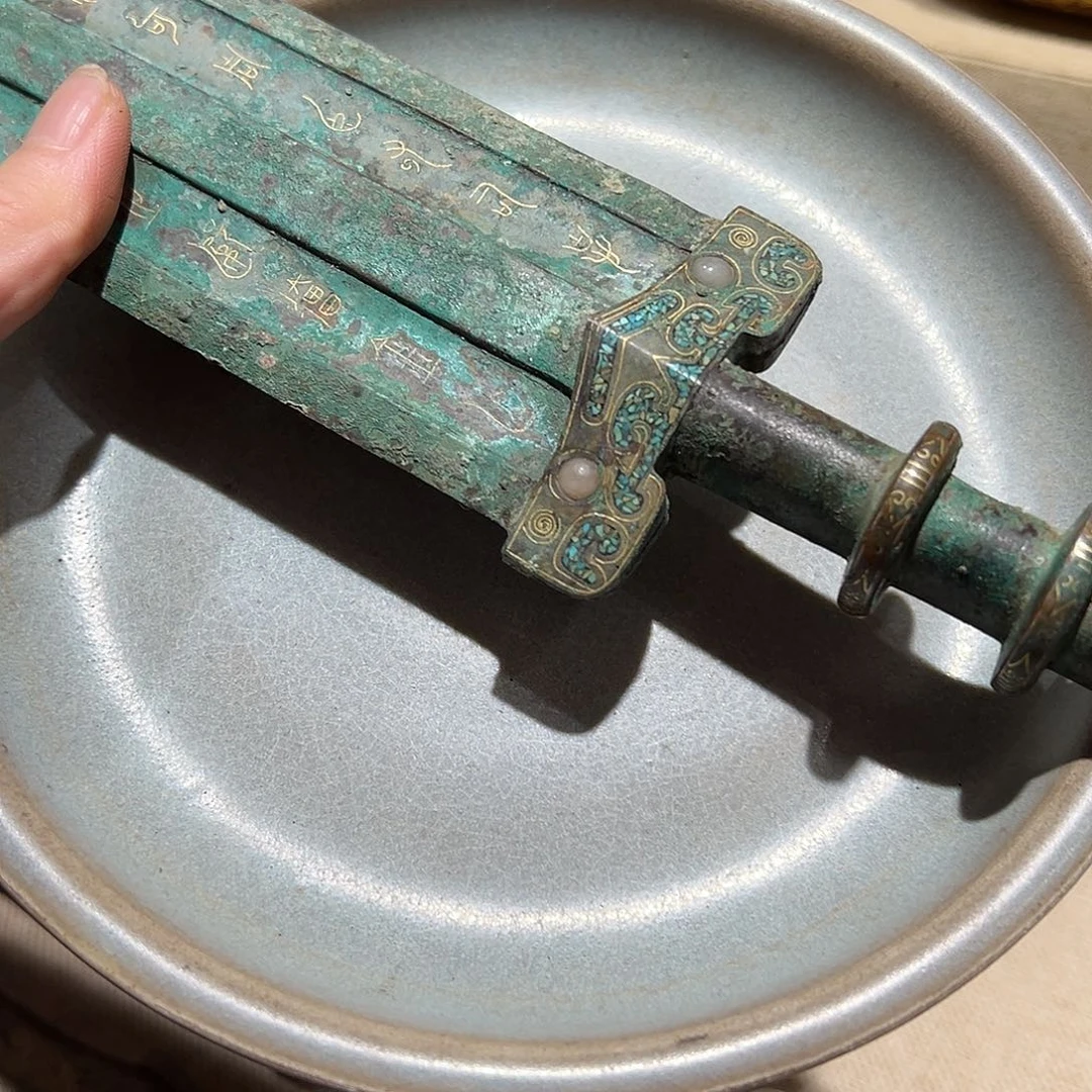 阳***哥瓷片瓷器瓷器瓷器瓷器