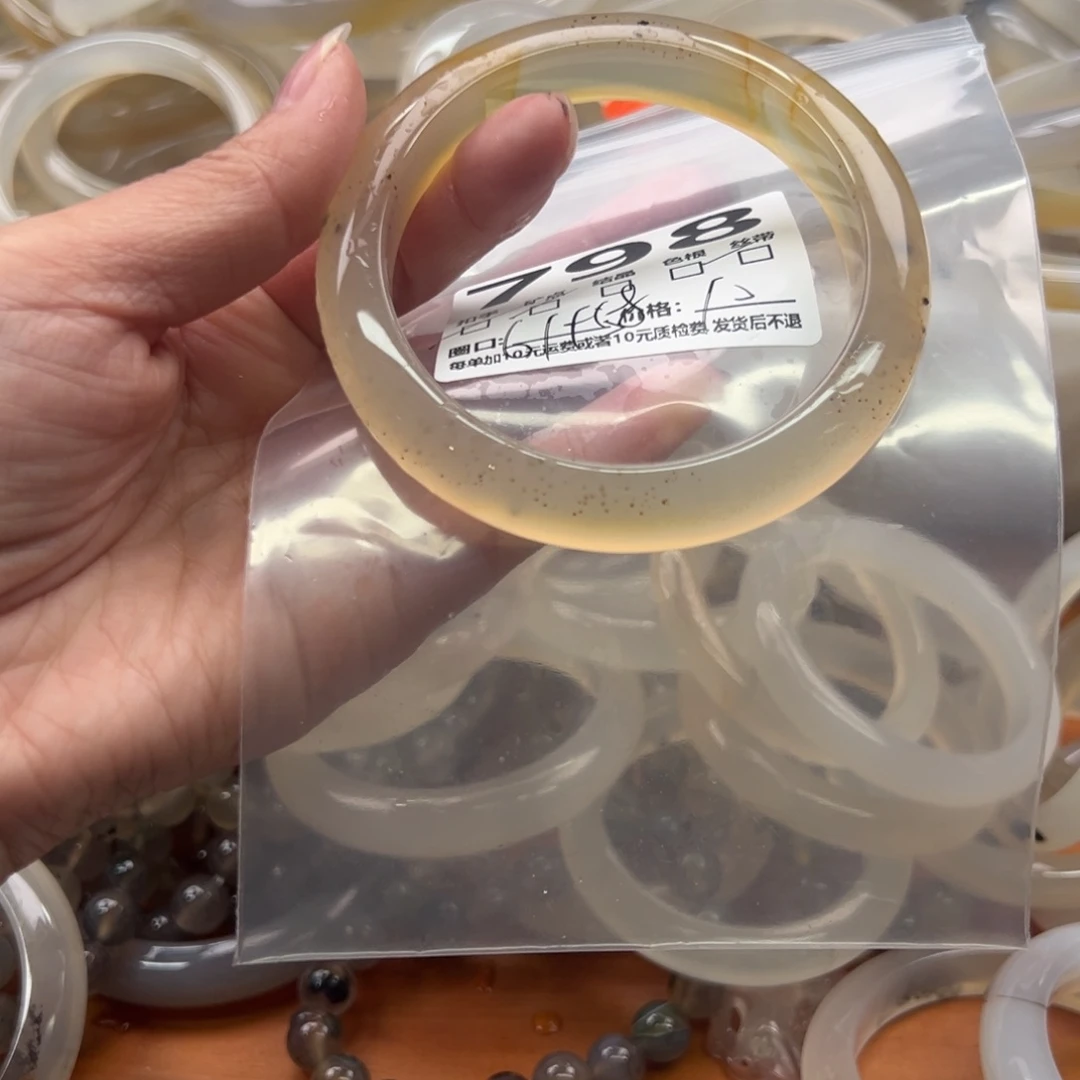 玛瑙/玉髓未镶嵌手镯798