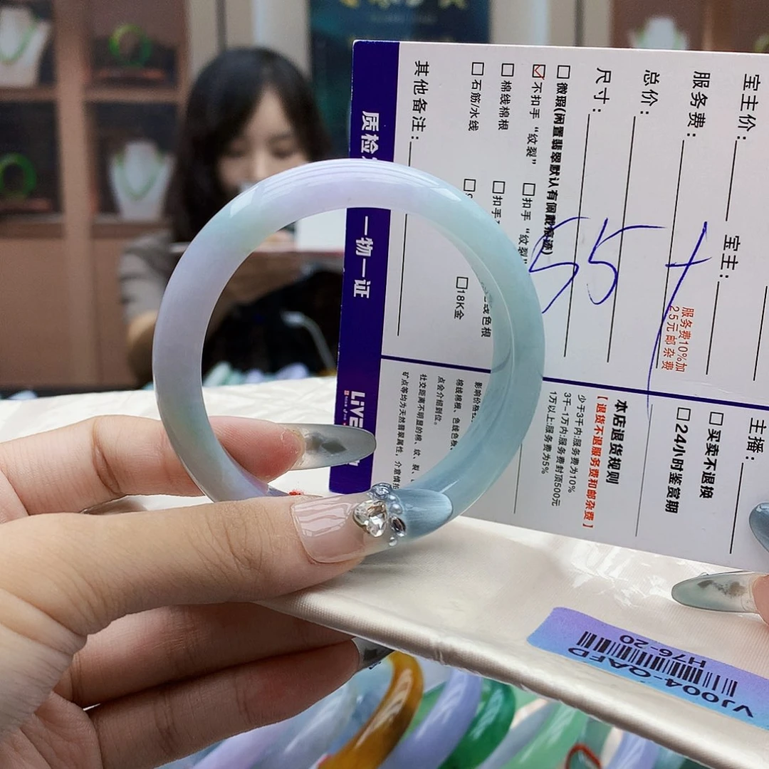 翡翠手镯未镶嵌s