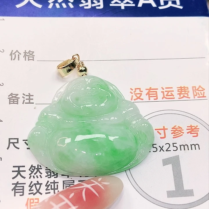 【闪购商品】翡翠颈饰未镶嵌翡翠
