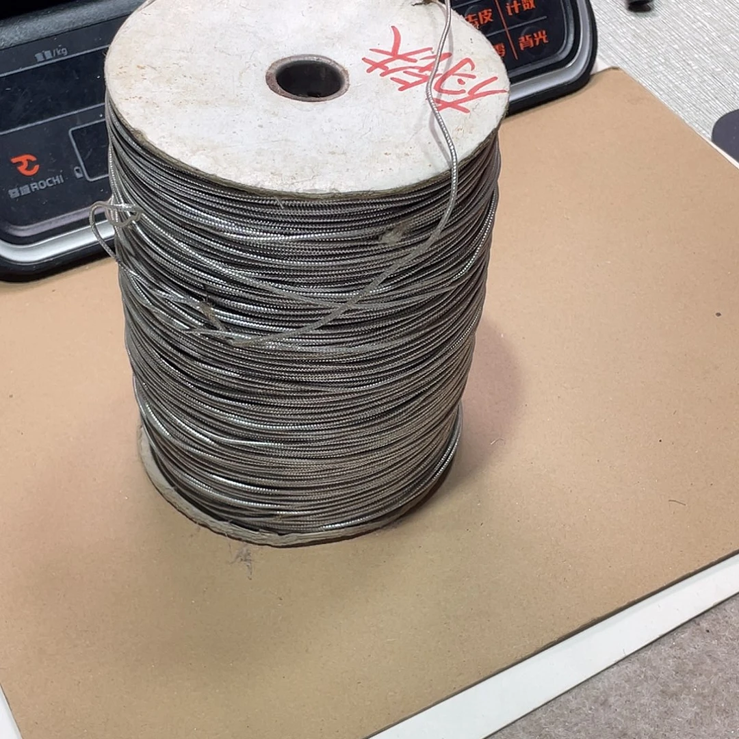 莱赛尔纤维直播链接闪购