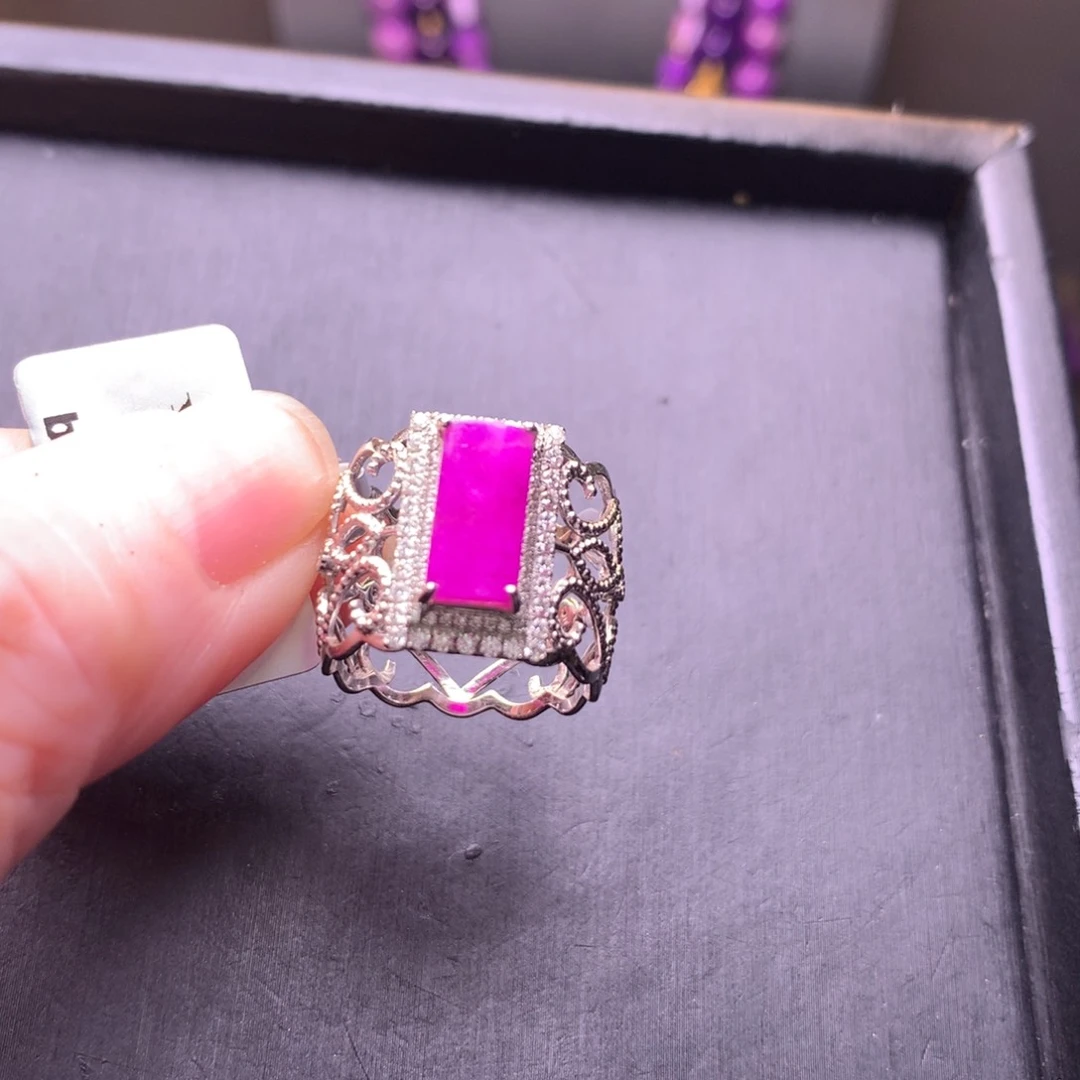 苏纪石（舒俱来）18K金镶嵌戒指