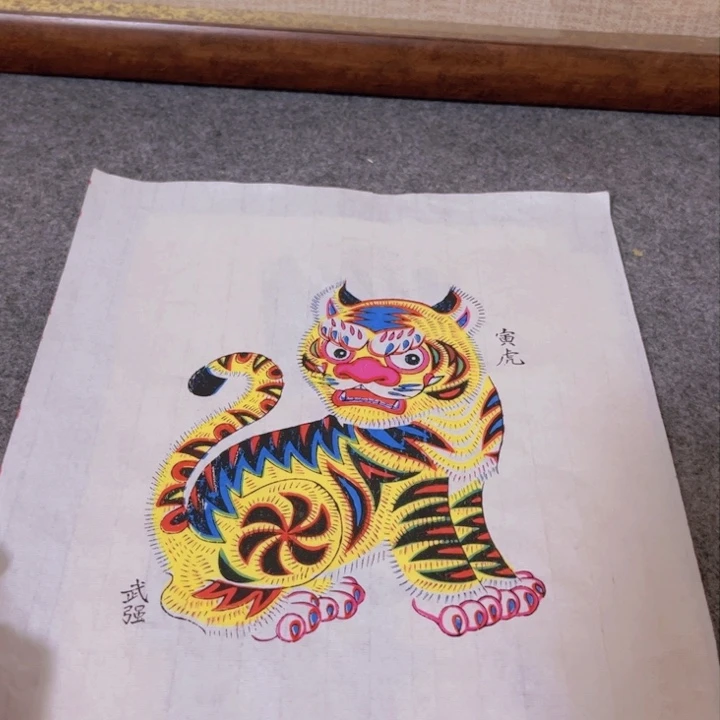 猫*仙字画画画画画画画画