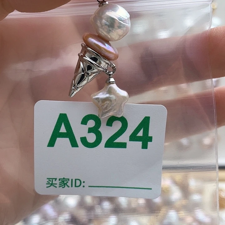 未镶嵌天然珍珠。  漏 漏 漏淡水珍珠