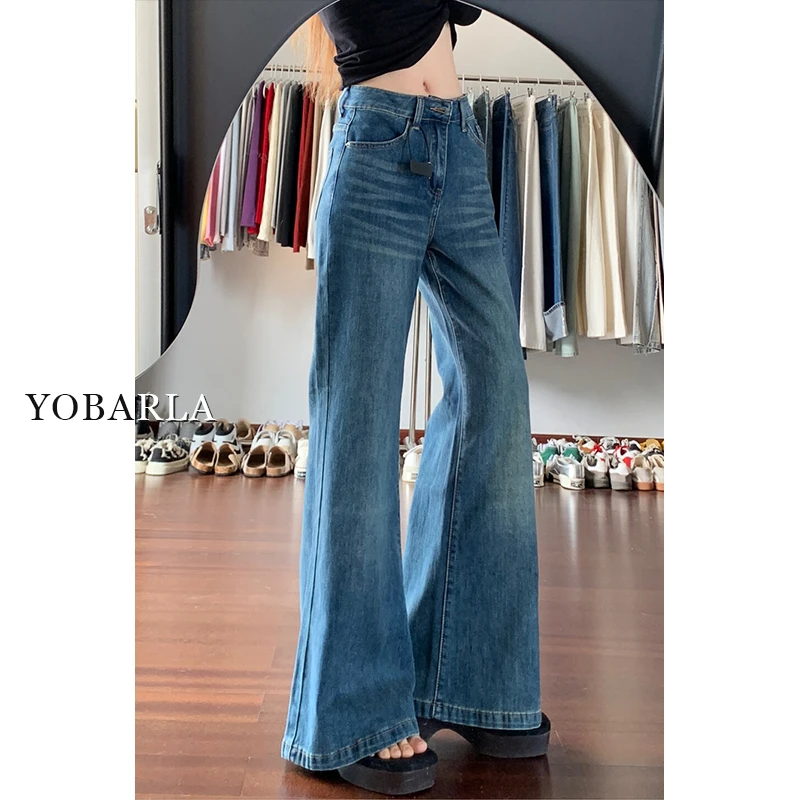 复古不贴腿微喇牛仔裤女夏季新款高腰大码宽松显瘦梨形身材马蹄裤