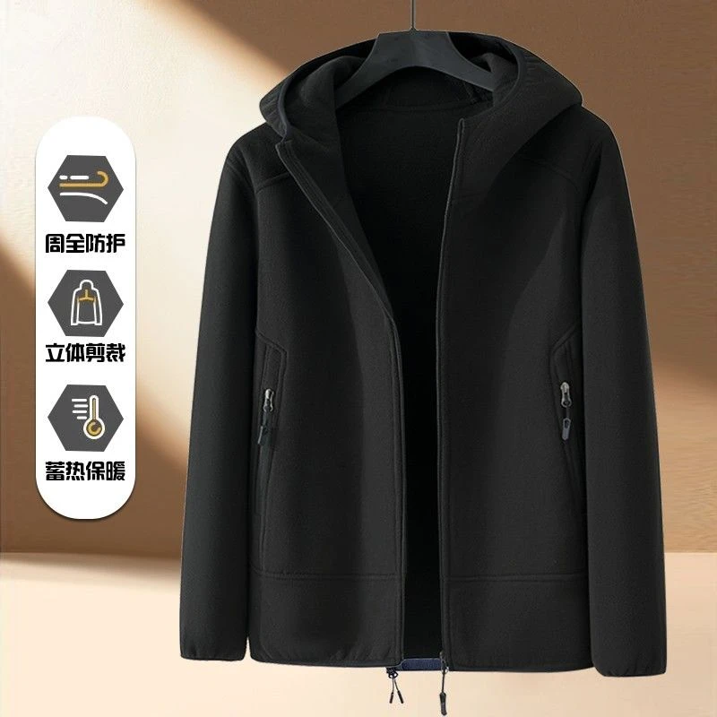 【方便专属】GTJY加厚连帽双面摇粒外套24252-72M