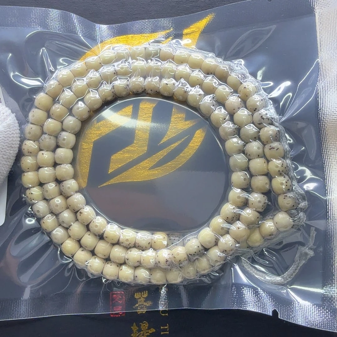 吊坠星月菩提17一物一图冰白大眼睛通体6左右108