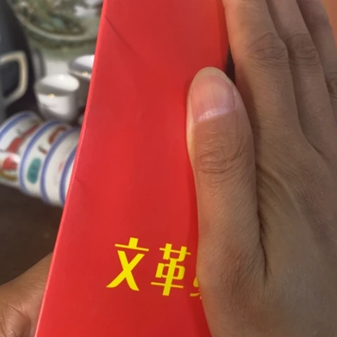 摆件景德镇陶瓷研究所