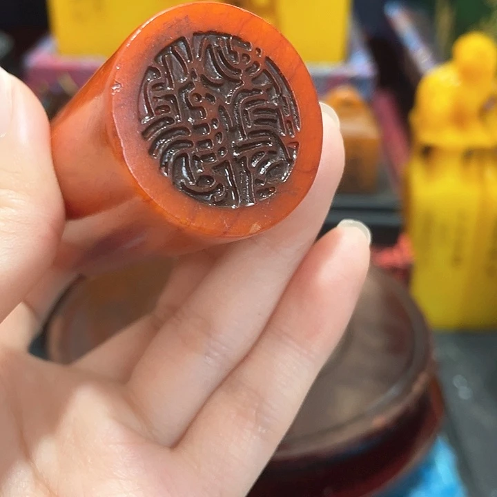 印石寿山石篆刻印章引首章闲章姓名章生日礼物