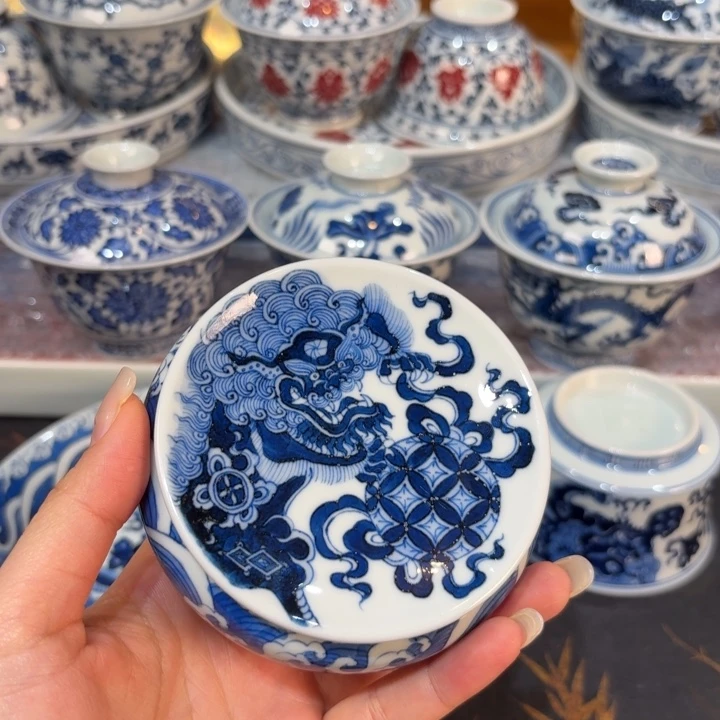 盖置………………………………………………