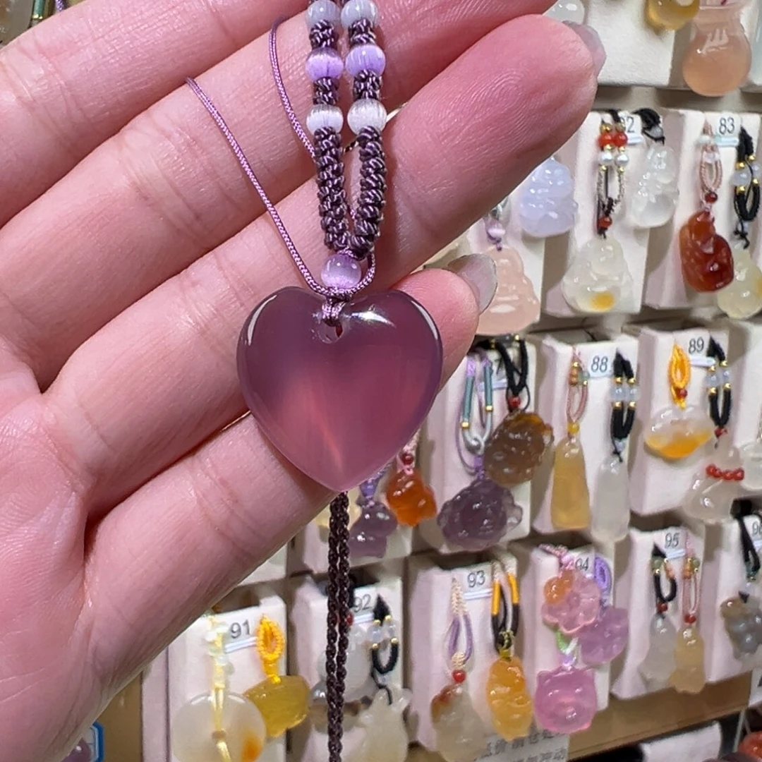 玛瑙/玉髓未镶嵌吊坠(赠链)福利不退不换