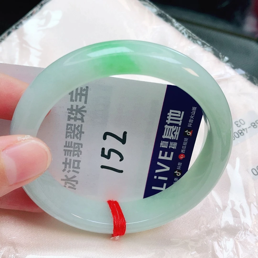 翡翠手镯未镶嵌缅甸天然A货翡翠手镯