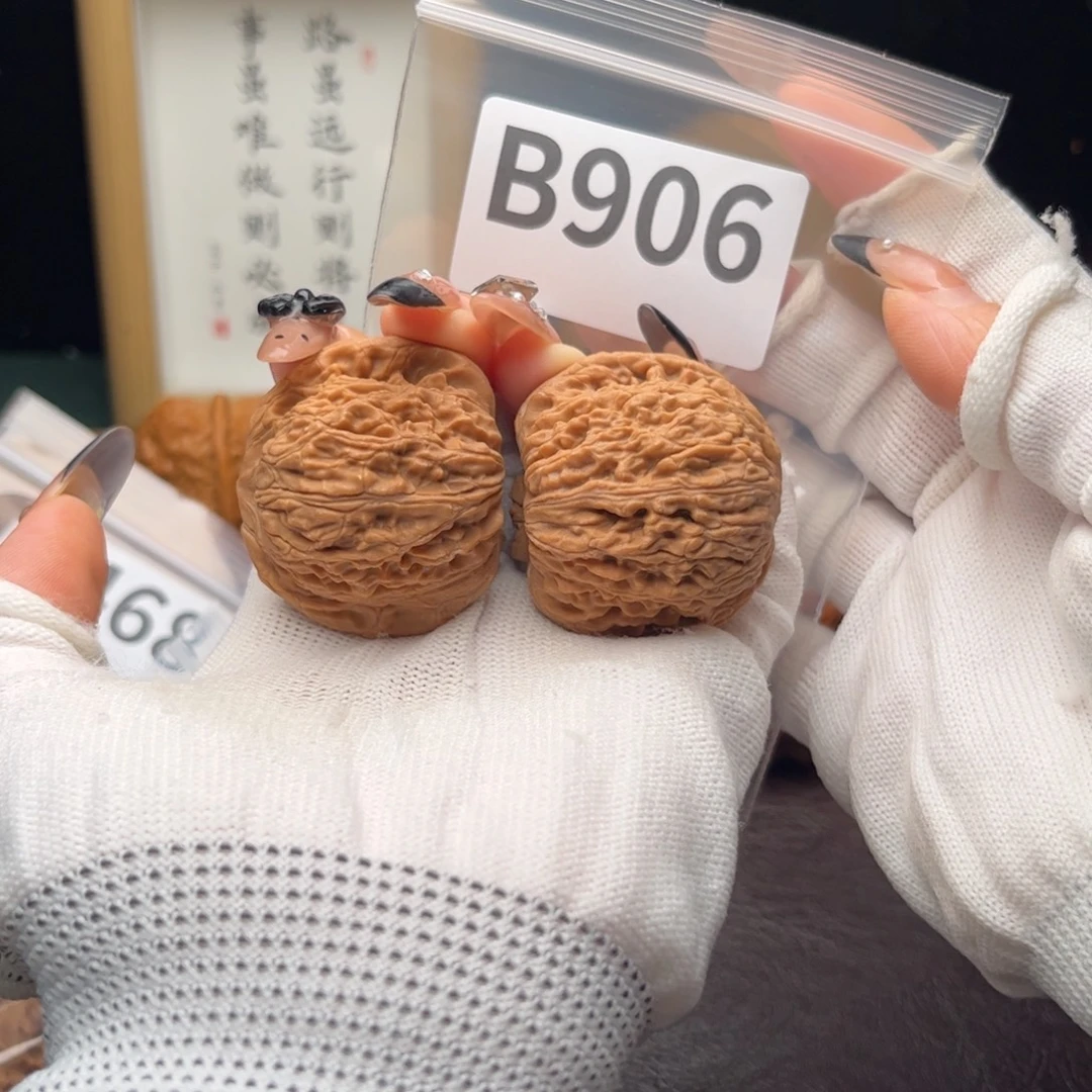 把件文玩核桃41绣球b906