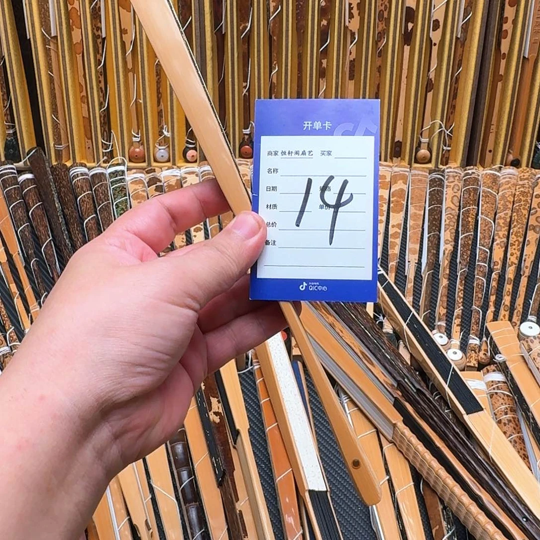 刘*光竹子的叶子是一种很好