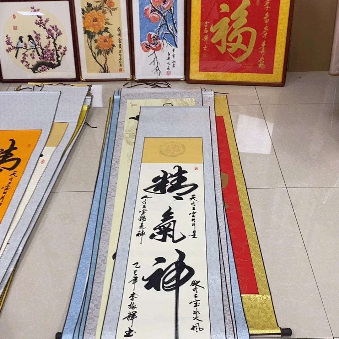 书法书法作品参加