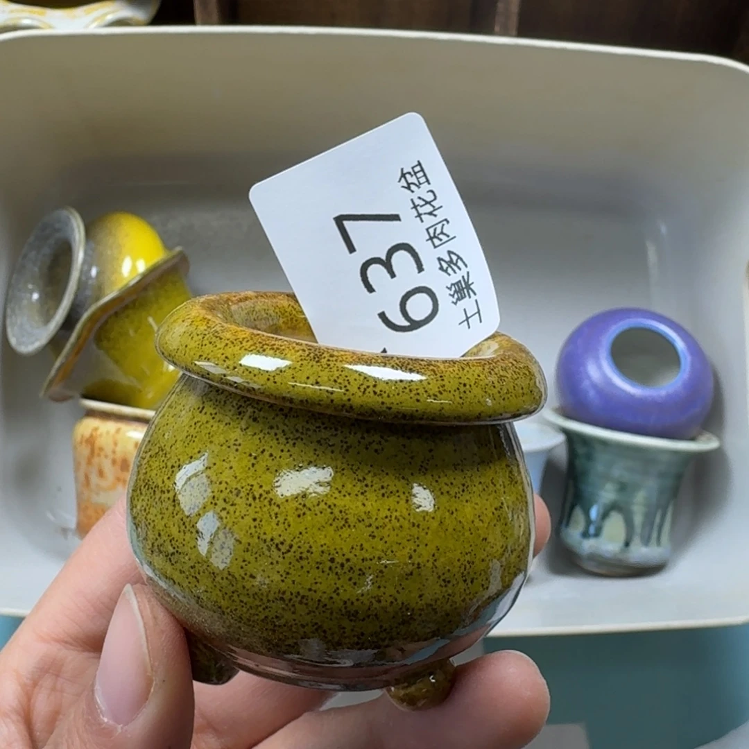 陶瓷艺术品设计与制作