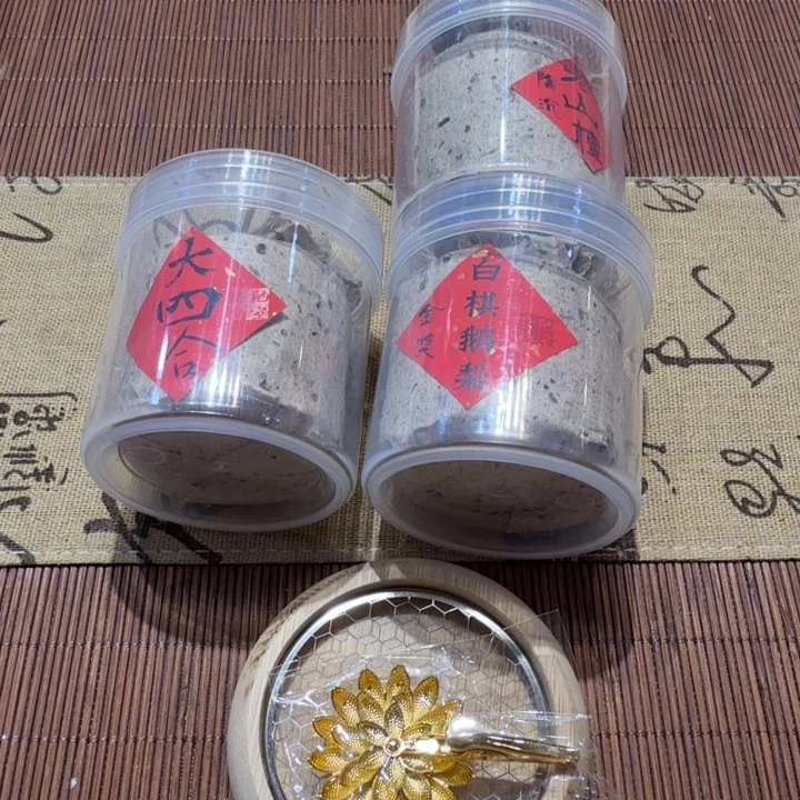 陋室香铺闪购专用链接