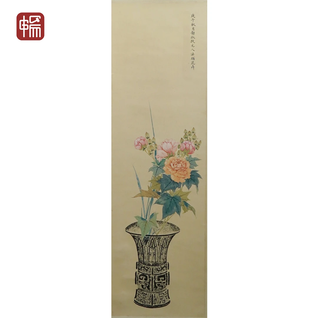 B097  1930年作《青铜影拓》90*27（2.18平尺）纸本立轴   YM