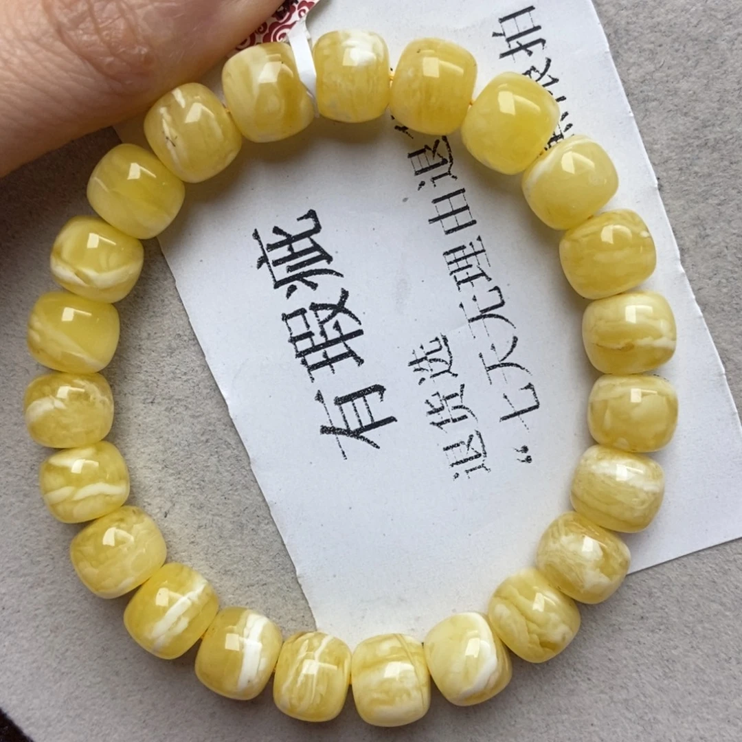 蜜蜡未镶嵌珠宝奇石78