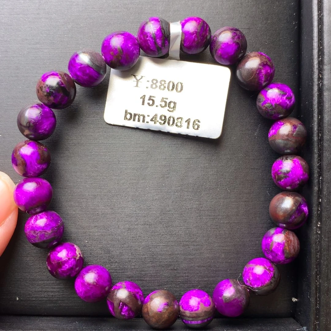 苏纪石（舒俱来）未镶嵌手串