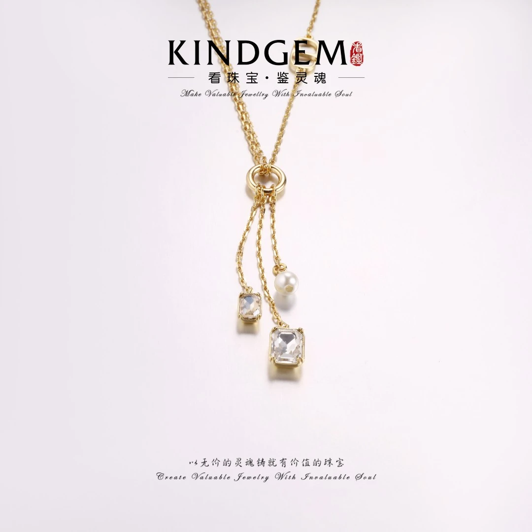 KindGem  时尚简约轻奢小众百搭坠链项链（48cm）C-33001