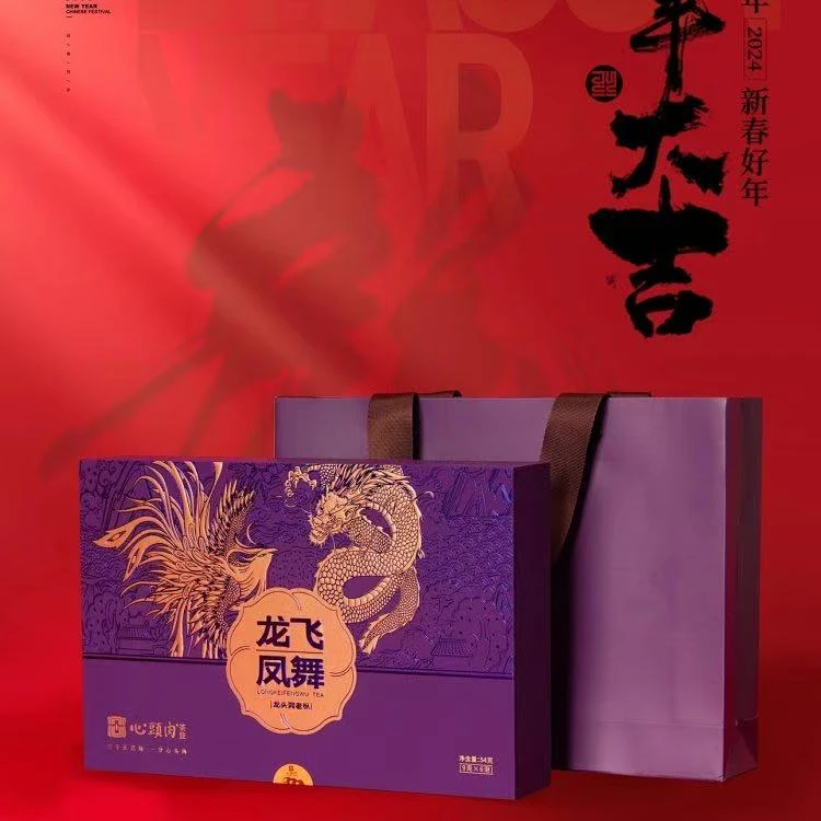 龙飞凤舞-龙头洞老枞水仙9*6泡 [心头肉]武夷岩茶花果香岩韵醇厚