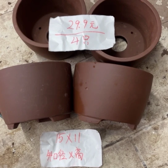 紫砂紫砂花盆破损包赔