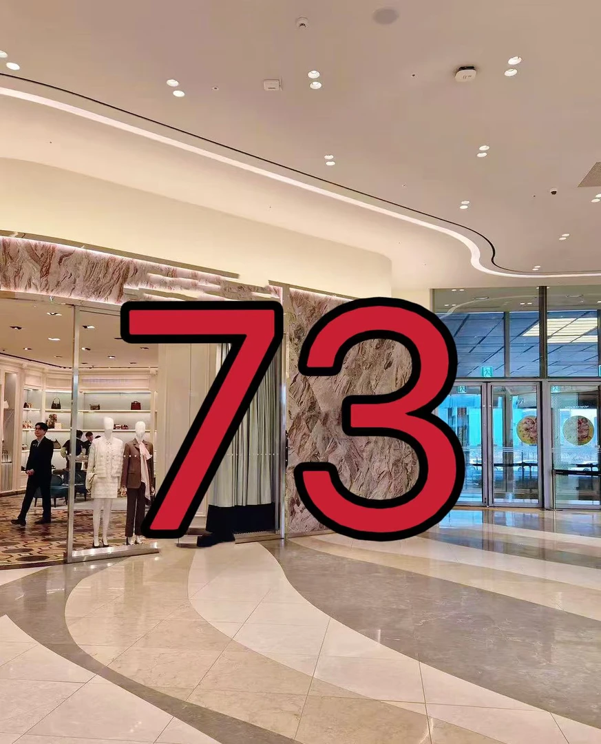 【XHS】编码73 冬季新款儿童马甲AA027