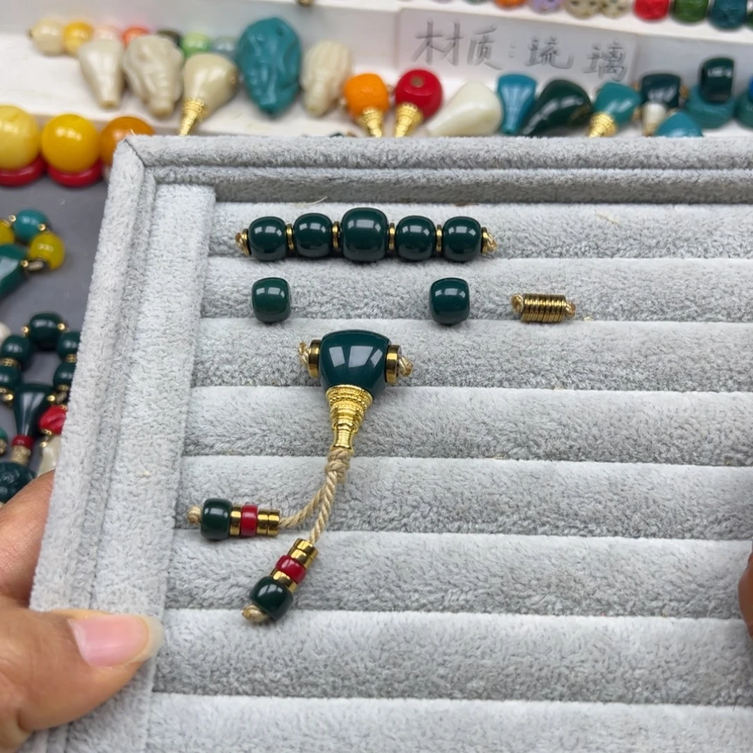 J****琉璃手工艺品卡9-11的连珠➕14的三通套件